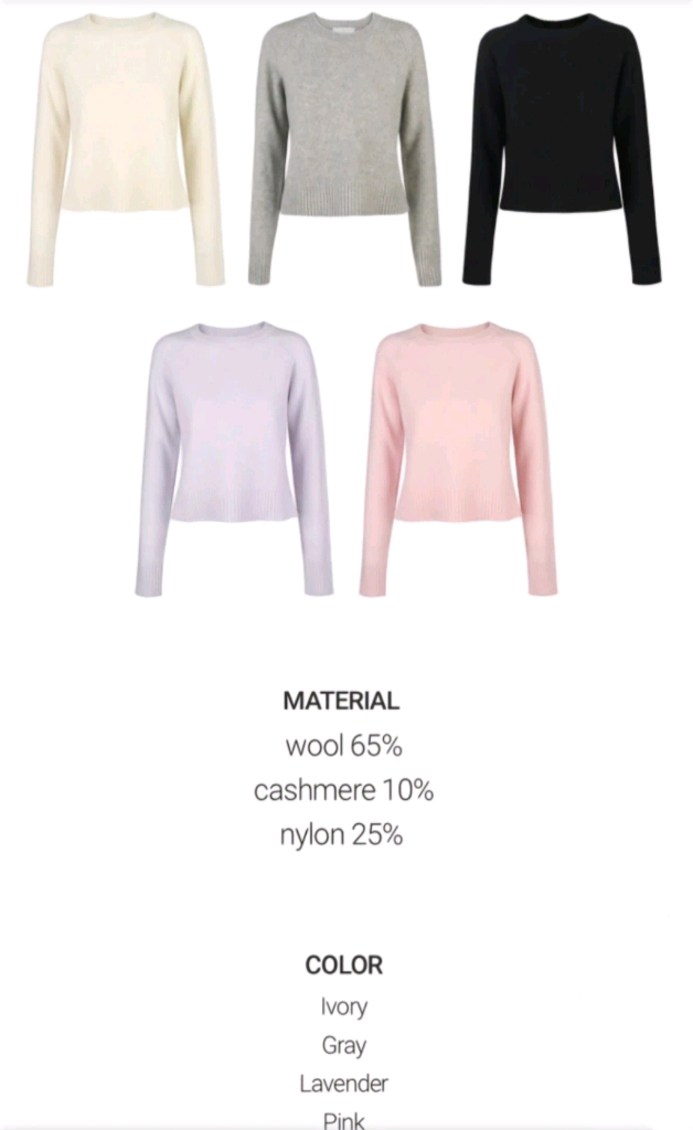 아뜨와 atoi 여성 연보라 라벤더 세미크롭 긴팔 니트 울 캐시미어 혼방 파스텔톤 / 자라 망고 한섬 타임 이미지