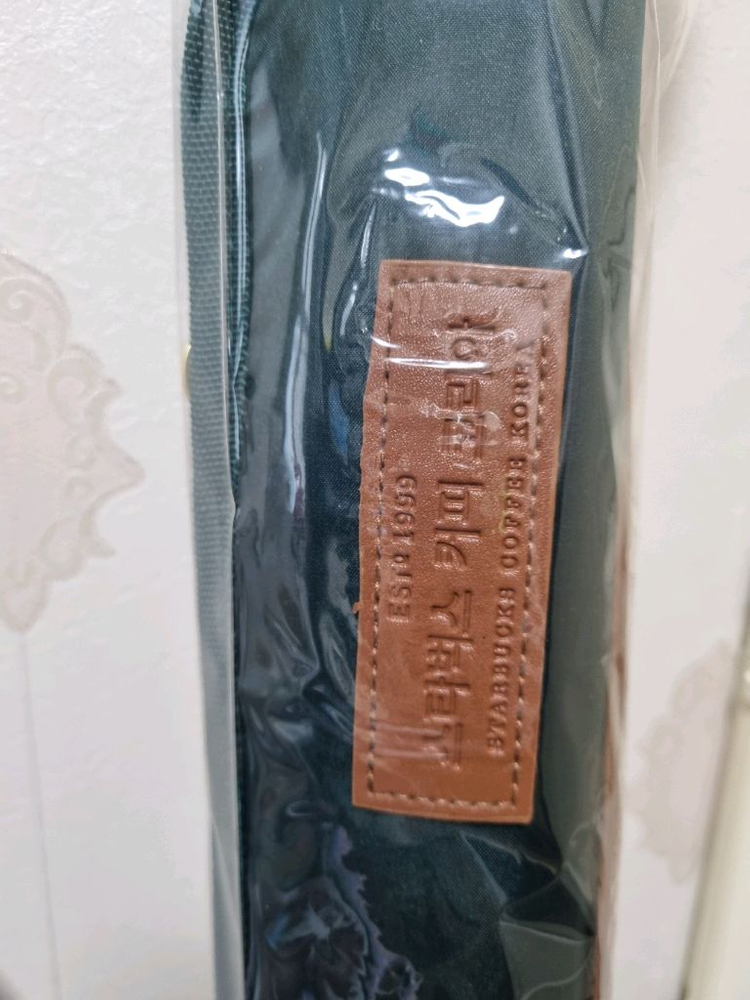 스타벅스 21주년 장우산 이미지