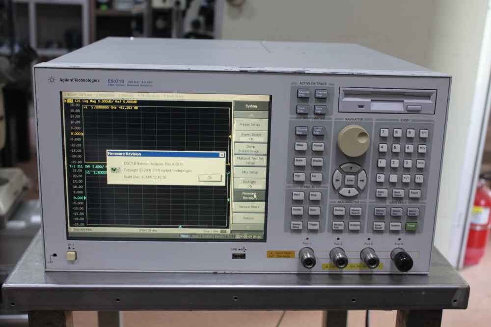 Agilent 애질런트 네트워크 분석기 E5071B 계측기 이미지