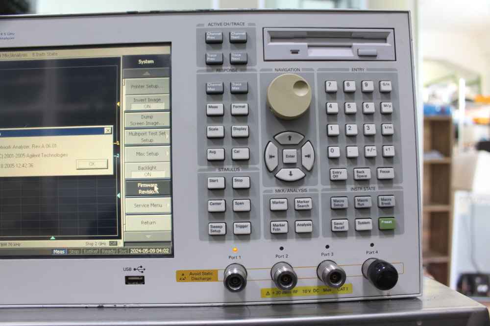 Agilent 애질런트 네트워크 분석기 E5071B 계측기 이미지