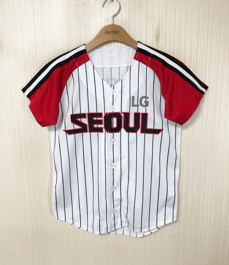 KBO LG트윈스 서울(SEOUL)유니폼/져지 150(75) #55 채은성 - 안심되는 중고거래