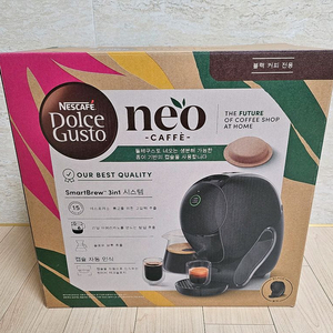 돌체구스토 네오 머신(블랙)+디스펜서 이미지