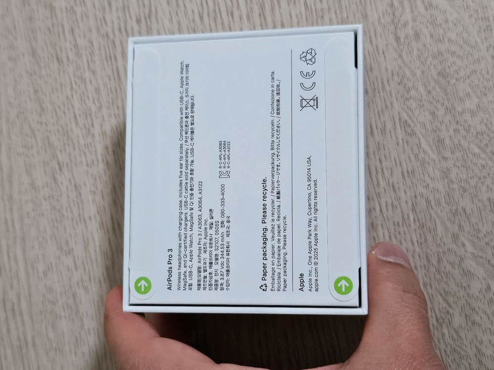 미개봉 새제품 애플 에어팟 프로3 국내정품 이미지