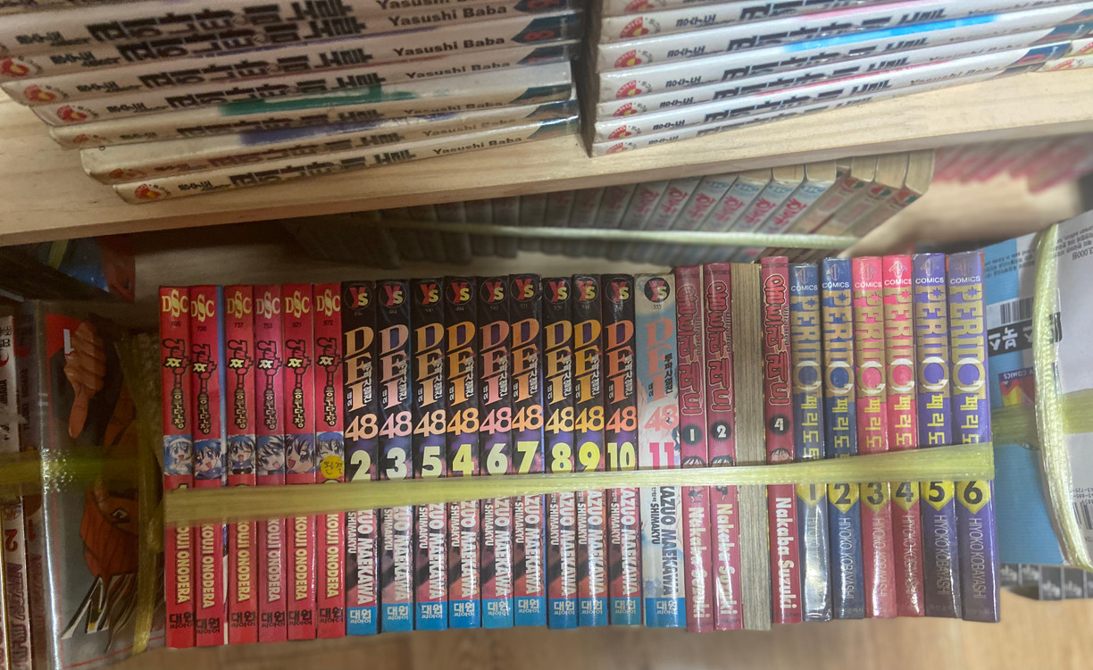 만화9 블러디먼데이, 얼짱응원단장,폭풍삼국지아왕의난, 사형수042, 캄브레이커,스타크래프트, 사이렌,필그림예거 등 이미지