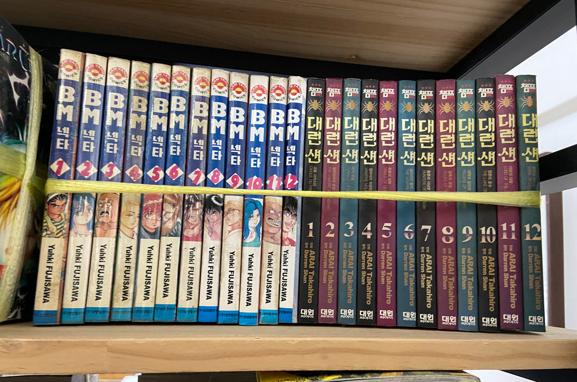 만화9 블러디먼데이, 얼짱응원단장,폭풍삼국지아왕의난, 사형수042, 캄브레이커,스타크래프트, 사이렌,필그림예거 등 이미지