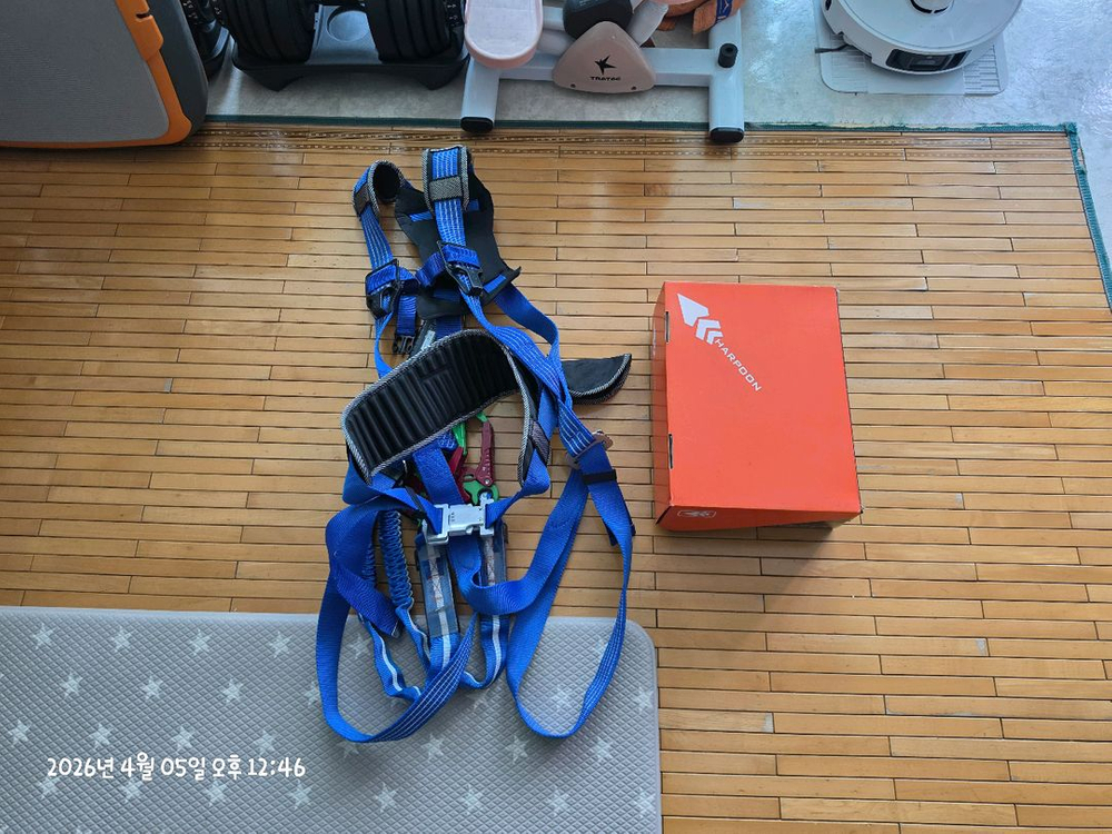 미사용 하푼 안전화(절연화) + 그네식 안전벨트+발등보호대 이미지