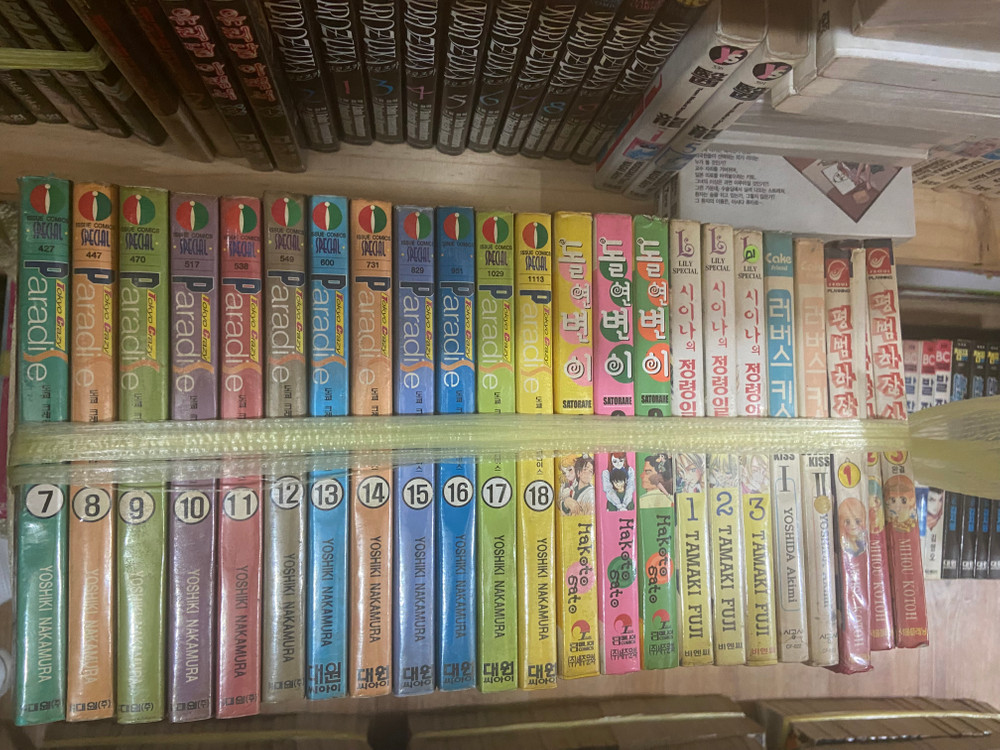 만화9 블러디먼데이, 얼짱응원단장,폭풍삼국지아왕의난, 사형수042, 캄브레이커,스타크래프트, 사이렌,필그림예거 등 이미지