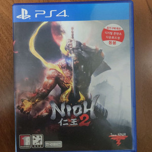 PS4 인왕2 이미지