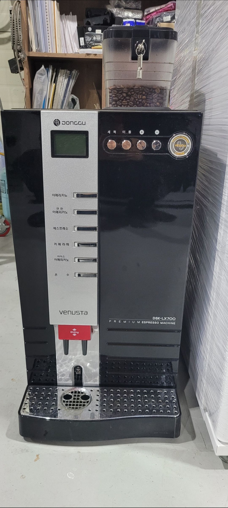 상태A급) 중고 커피자판기 LX700 판매합니다. 이미지