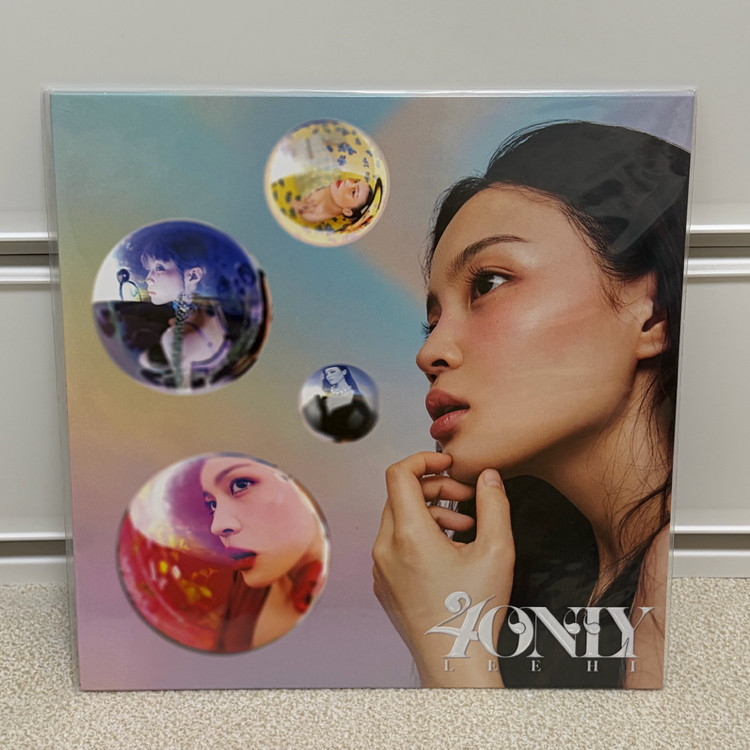 이하이, 태연, 이희상, 웬디, 아이유, 코스믹보이 미개봉 LP 이미지