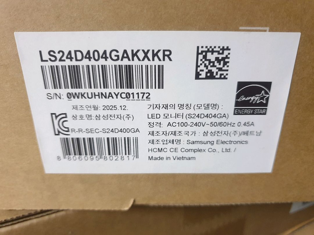 삼성 24인치모니터 미개봉 새상품 판매합니다. 이미지