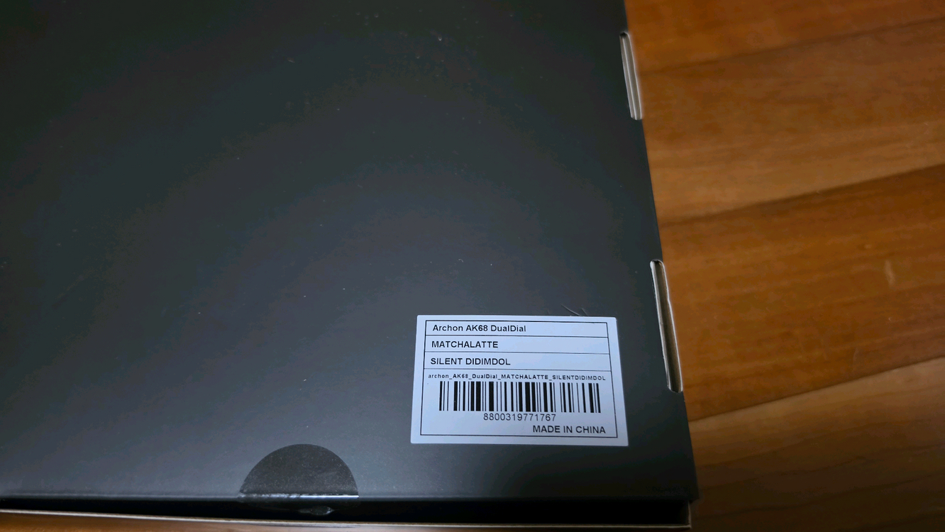 프리플로우 Archon AK68 DualDial 게이밍 유무선 기계식 키보드 말차라떼/저소음 디딤돌축 이미지