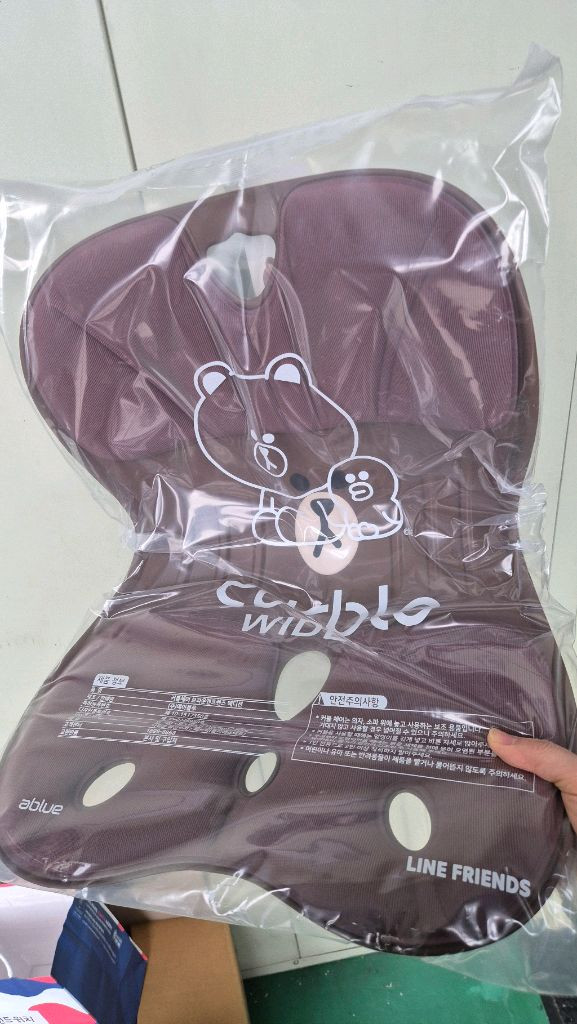 커블체어 와이더 프렌즈 에디션 브라운 15개 1박스 이미지