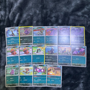 포켓몬 카드 일괄 16장 일괄 판매 이미지