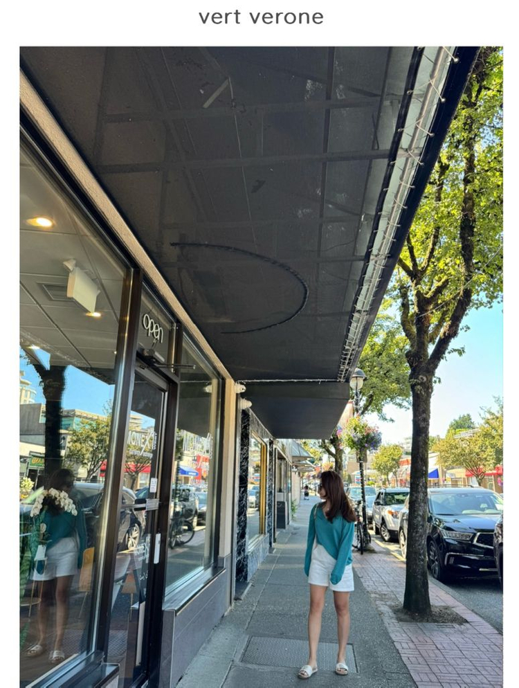 엔비마켓 OAAH 브이넥 그린, 프리사이즈 이미지