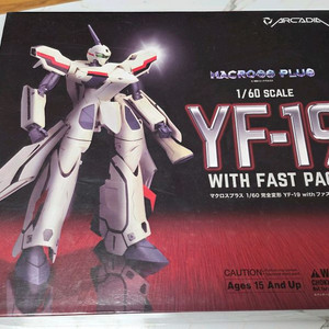 마크로스 아르카디아 YF-19 판매합니다. 이미지