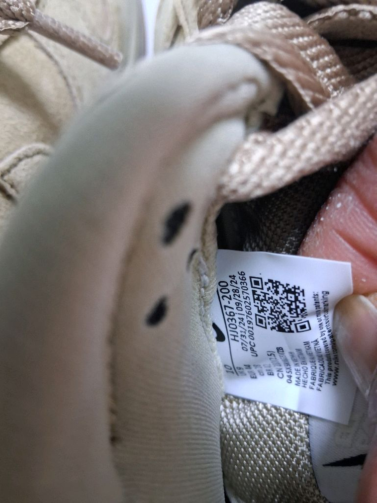 나이키SB 덩크로우 프로 280 새상품 이미지