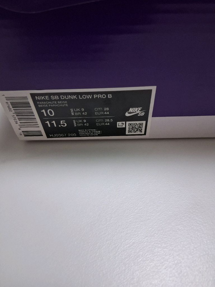 나이키SB 덩크로우 프로 280 새상품 이미지