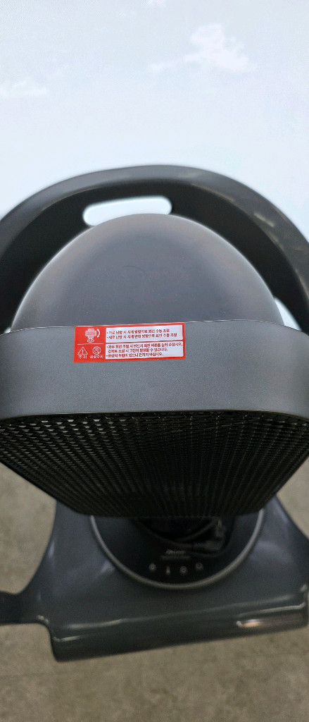 seh-eco3000b 전기히터 판매 이미지