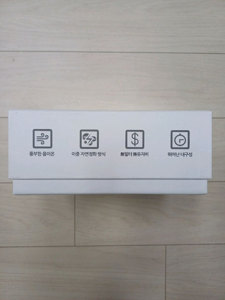 알파인코리아 오토메이트 G 차량용 공기청정기 이미지