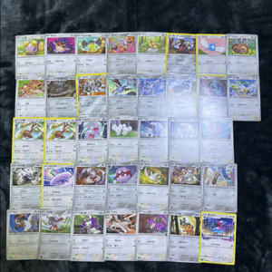 포켓몬 카드 일괄 37장 판매 이미지