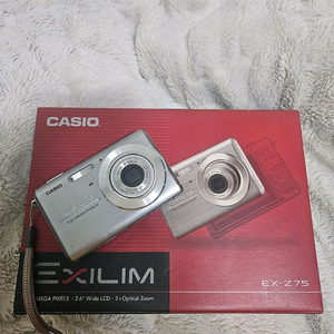 카시오 EXILIM EX-Z75 레트로 디카 빈티지 카메라 이미지
