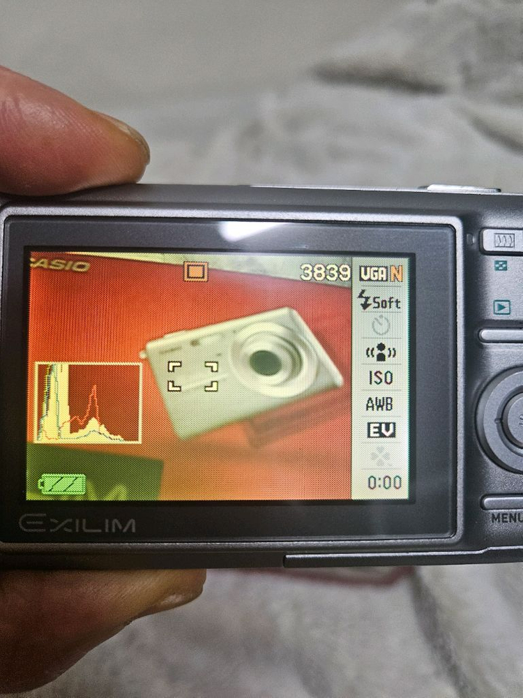 카시오 EXILIM EX-Z75 레트로 디카 빈티지 카메라 이미지