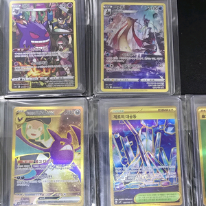 포켓몬카드 Chr,Ur 세트 일괄판매 이미지