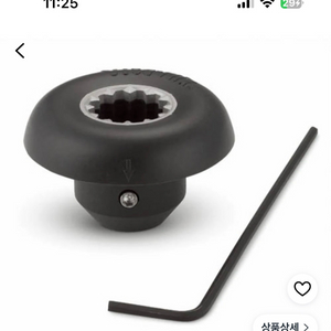 바이타믹스 블렌더 커플링 정품 새상품 이미지