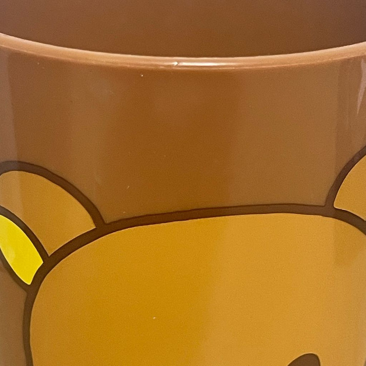 (새상품) 리락쿠마 정품 플라스틱컵 양치컵 코리락쿠마 코구마 이미지