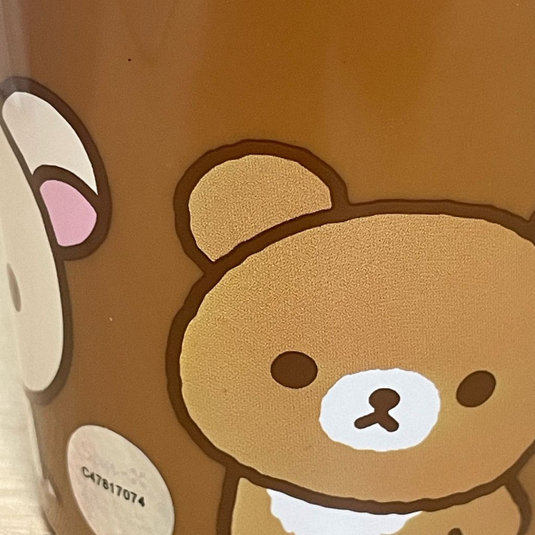 (새상품) 리락쿠마 정품 플라스틱컵 양치컵 코리락쿠마 코구마 이미지