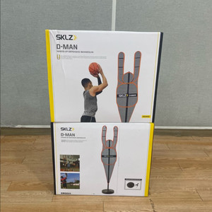 스킬즈 디맨 이미지