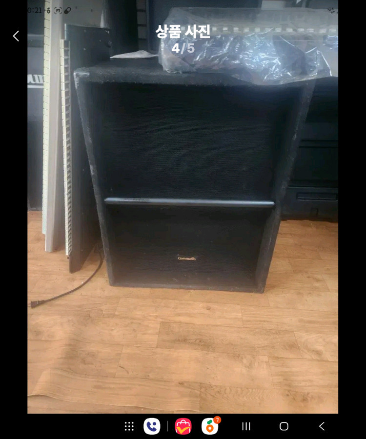 커뮤니티 XTL54. usa 15인치4알우퍼. 1조 2통 통당1500w 이미지