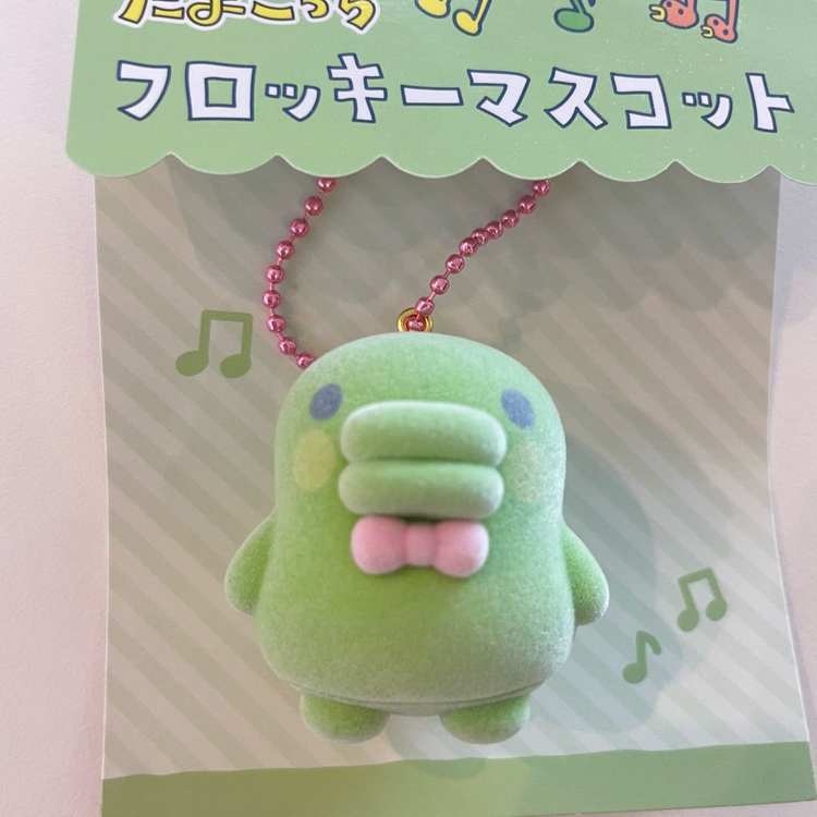 (새상품) 다마고치 주댕치 구치파치 마스코트 피규어 키링 이미지