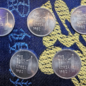 1982년 한국은행 1원 동전 5개 일괄 이미지