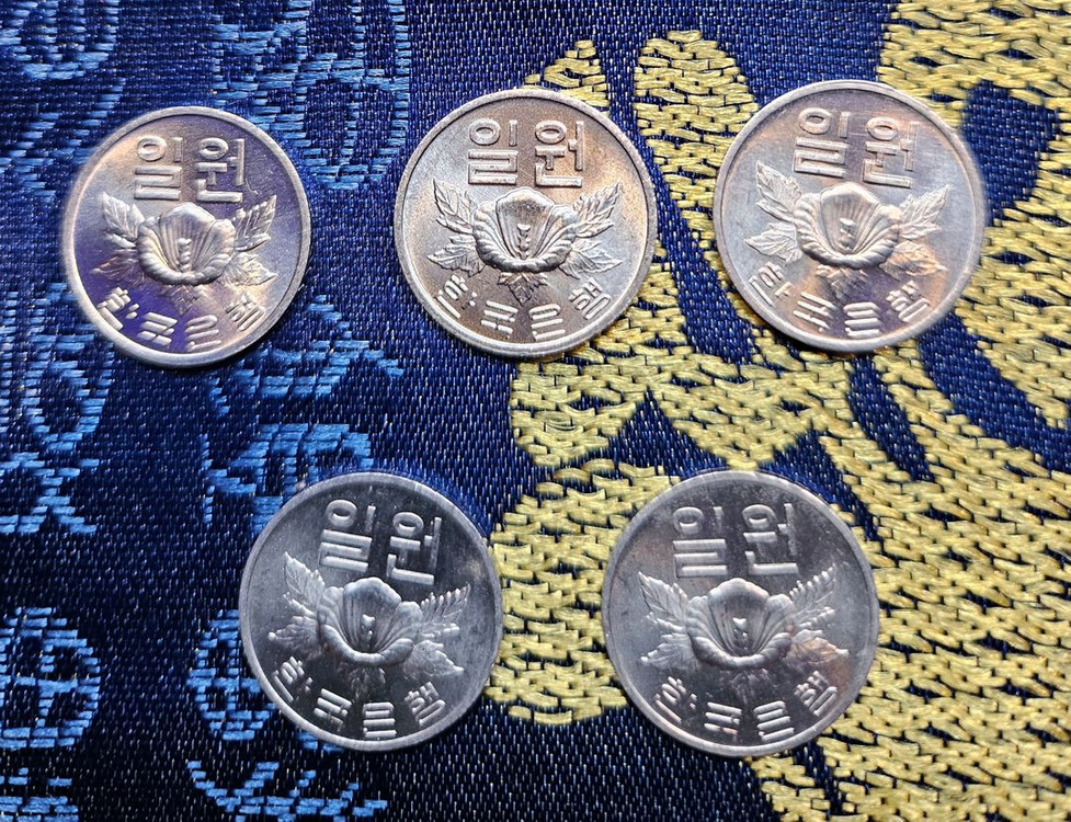 1982년 한국은행 1원 동전 5개 일괄 이미지