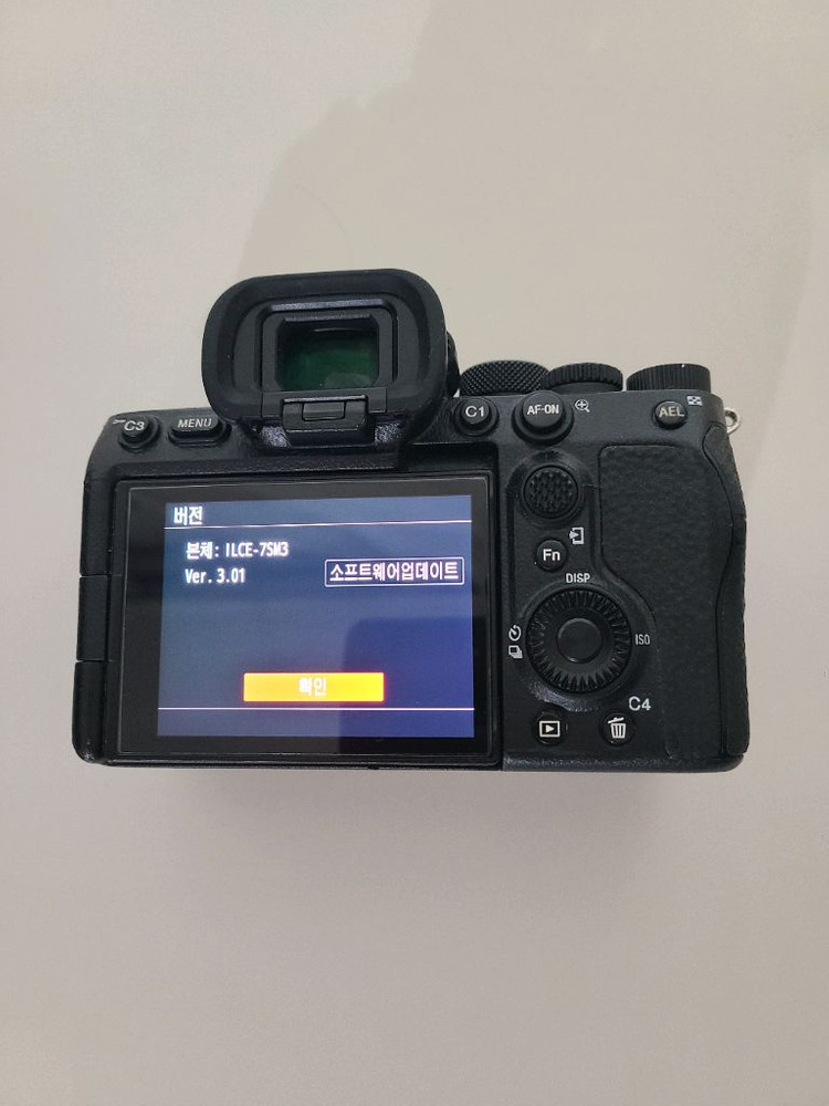 소니 a7s3 + 스몰리그 케이지세트 이미지