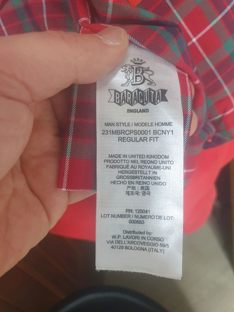 바라쿠타 G9 오리지널 해링턴 자켓 이미지