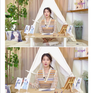 유라고 자카드 베스트(아이유 조끼) 이미지