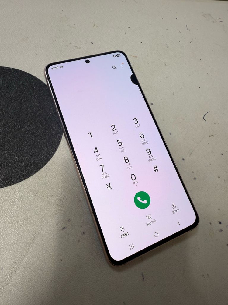 갤럭시s21 256기가 이미지