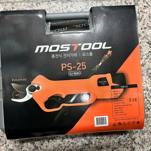 충전 전지가위 25 새거 팔아요 이미지