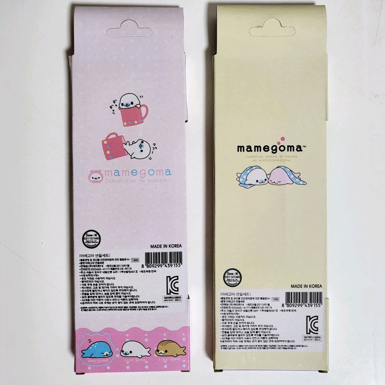 고전 문구 완구 빈티지 레트로 산엑스 마메고마 연필 세트 판매 이미지