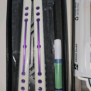 암드 나틸 발리송 이미지