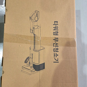 차이슨ai 자동충전먼비움.타워형 무선청소기 이미지