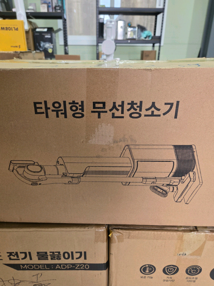 차이슨ai 자동충전먼비움.타워형 무선청소기 이미지