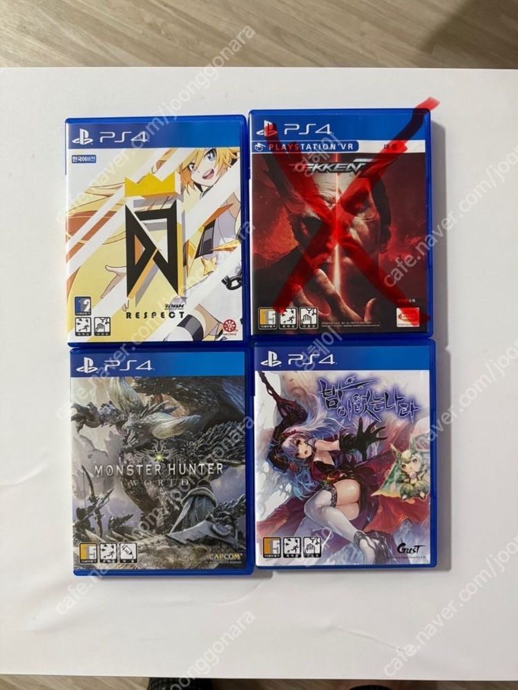 ps4 플스4 게임 타이틀 판매합니다 이미지