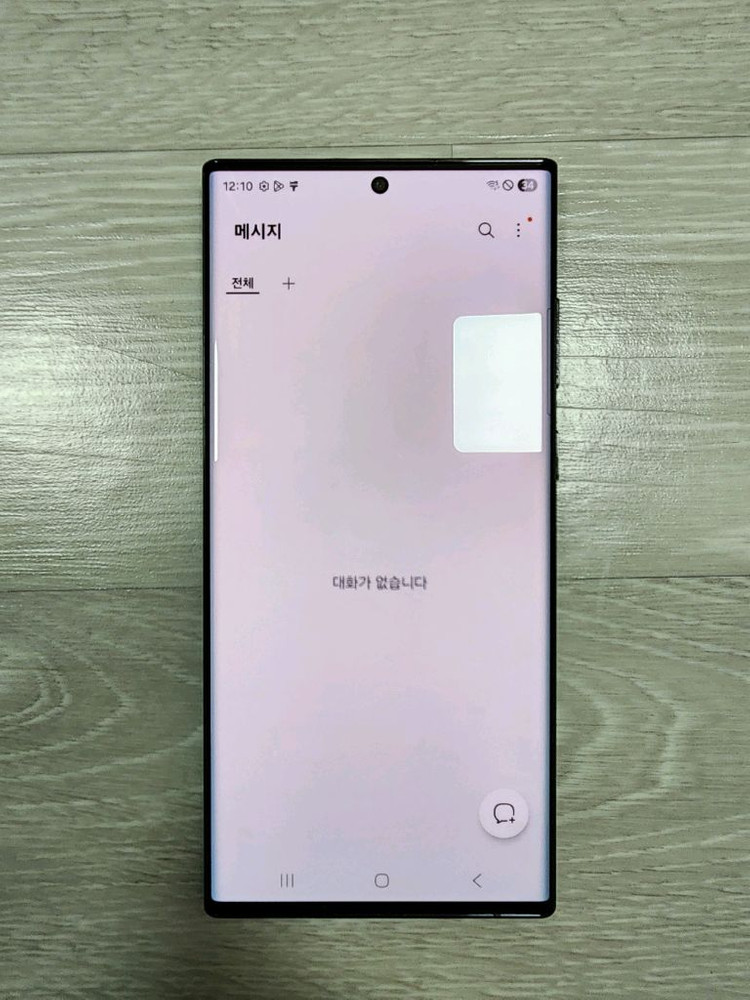 삼성 갤럭시S22 울트라 256G팝니다. 이미지