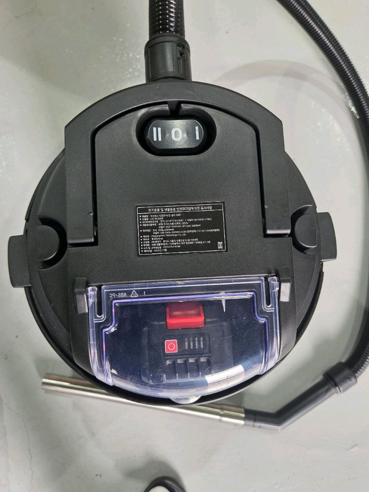 미닛츠 업소용 대용량 무선청소기 20L 이미지