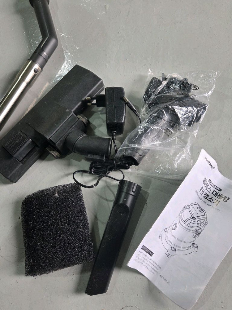 미닛츠 업소용 대용량 무선청소기 20L 이미지