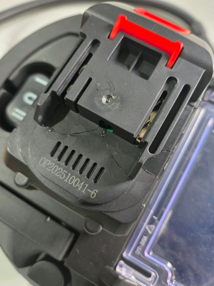 미닛츠 업소용 대용량 무선청소기 20L 이미지